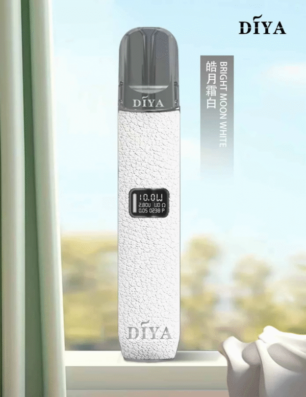 皓月霜白1 DIYA主機 叮啞皮革材質 兩段式調節 適用Relx煙彈一代