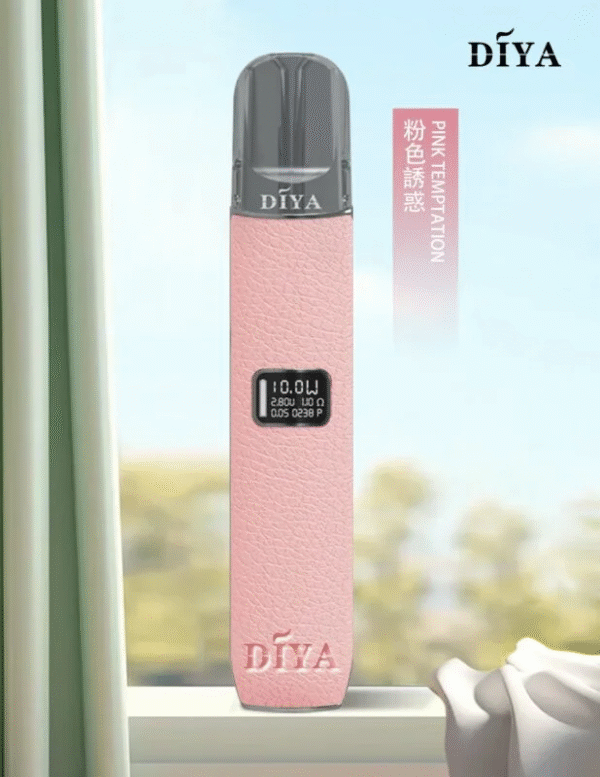 粉色誘惑1 DIYA主機 叮啞皮革材質 兩段式調節 適用Relx煙彈一代