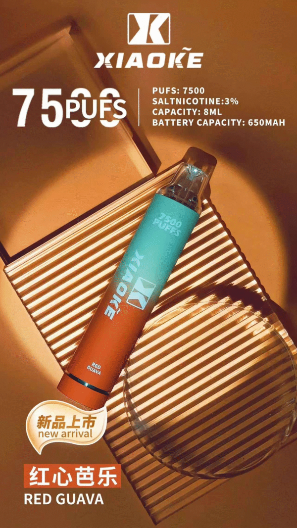 紅心芭樂 XIAOKE 7500 PUFFS 梟客棄式抛電子煙 一次性霧化桿