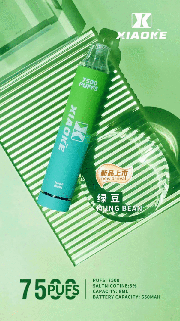 綠豆 XIAOKE 7500 PUFFS 梟客棄式抛電子煙 一次性霧化桿