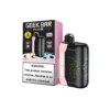 草莓B-POP GEEK BAR 25000 Puffs 拋棄式電子煙 星座款霧化棒 美歐爆款