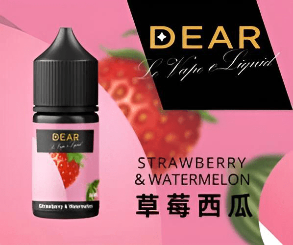 草莓西瓜 DEAR煙油 30ml電子煙油 0丁/30丁小煙煙油推薦