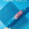 荔枝 XIAOKE 7500 PUFFS 梟客棄式抛電子煙 一次性霧化桿