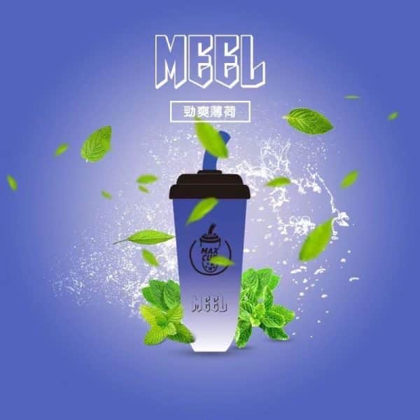 薄荷 MEEL奶茶杯 6000 PUFFS 拋棄式電子煙 可充電一次性煙桿