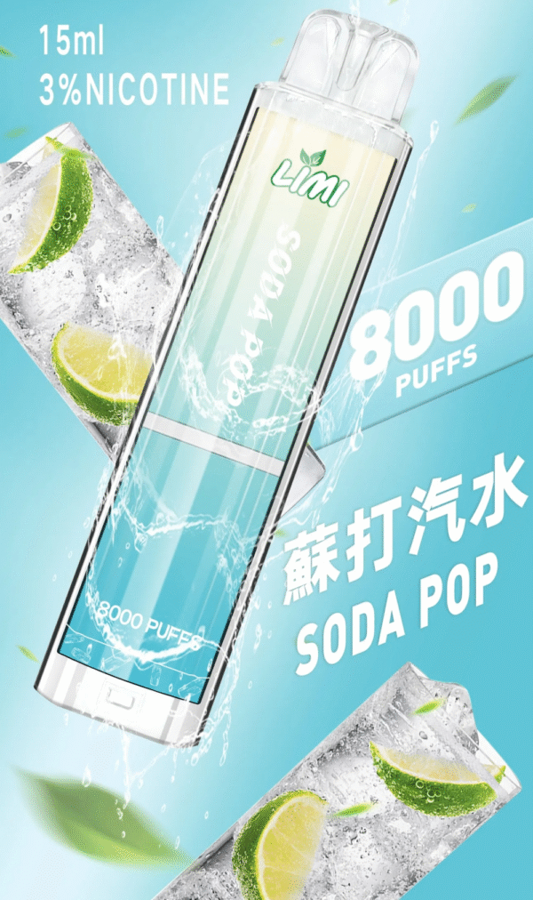 蘇打汽水 LIMI 8000口 發光拋棄式電子煙 台灣電子煙批發