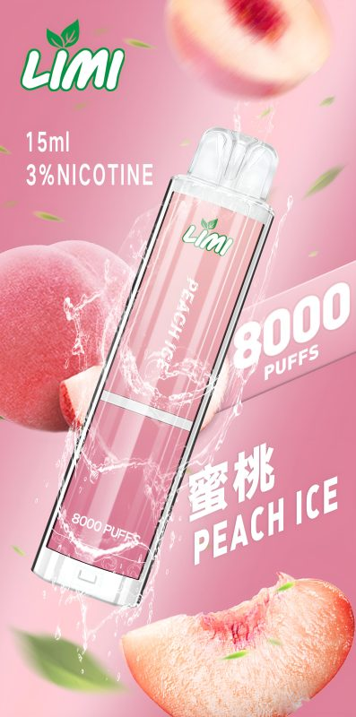 蜜桃 LIMI 8000口 發光拋棄式電子煙 台灣電子煙批發