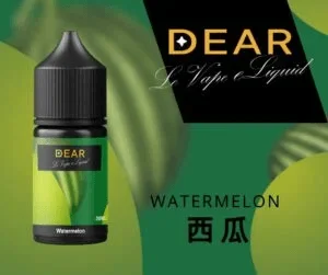西瓜 DEAR煙油 30ml電子煙油 0丁/30丁小煙煙油推薦
