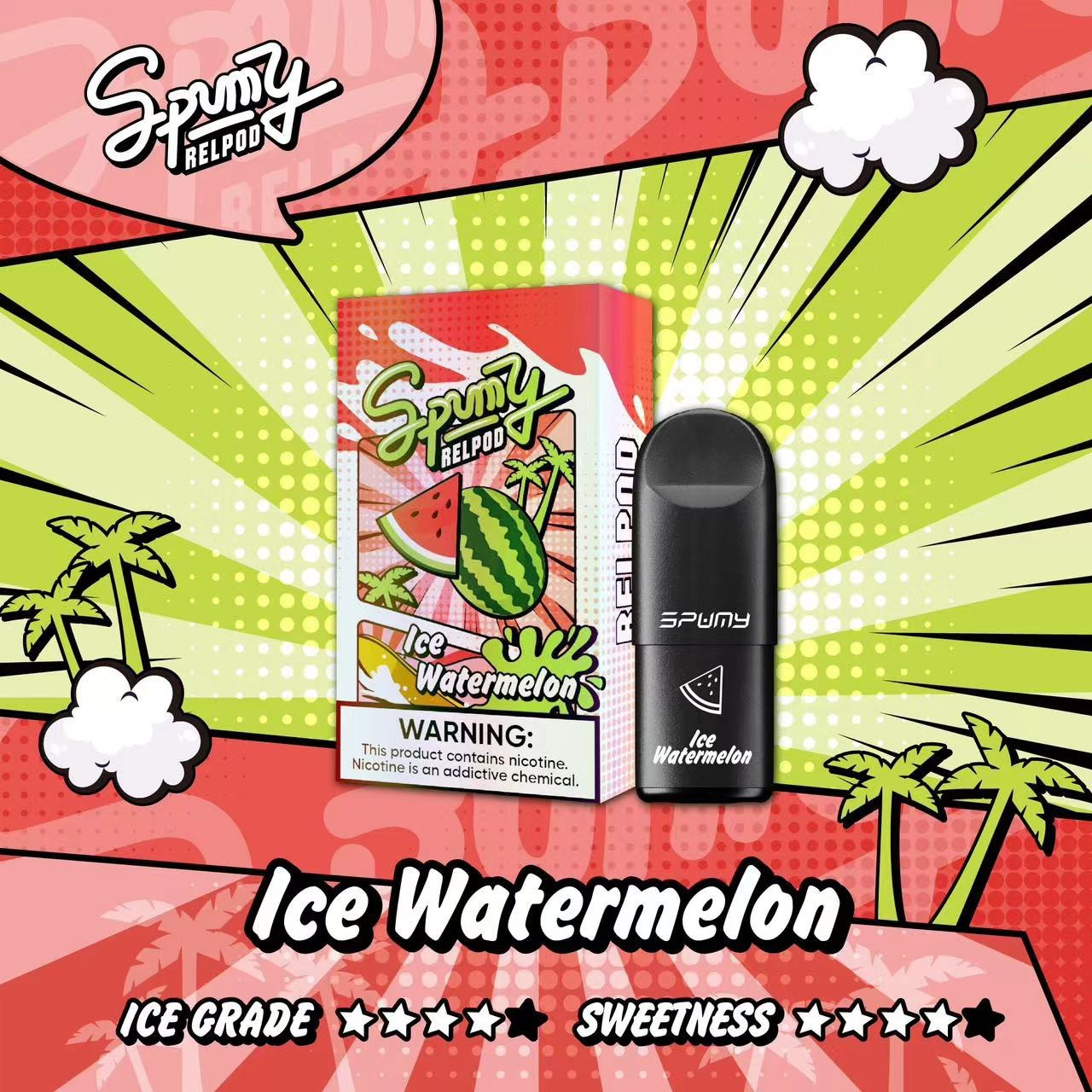 SPUMY SPUMY新冰熊五代煙彈