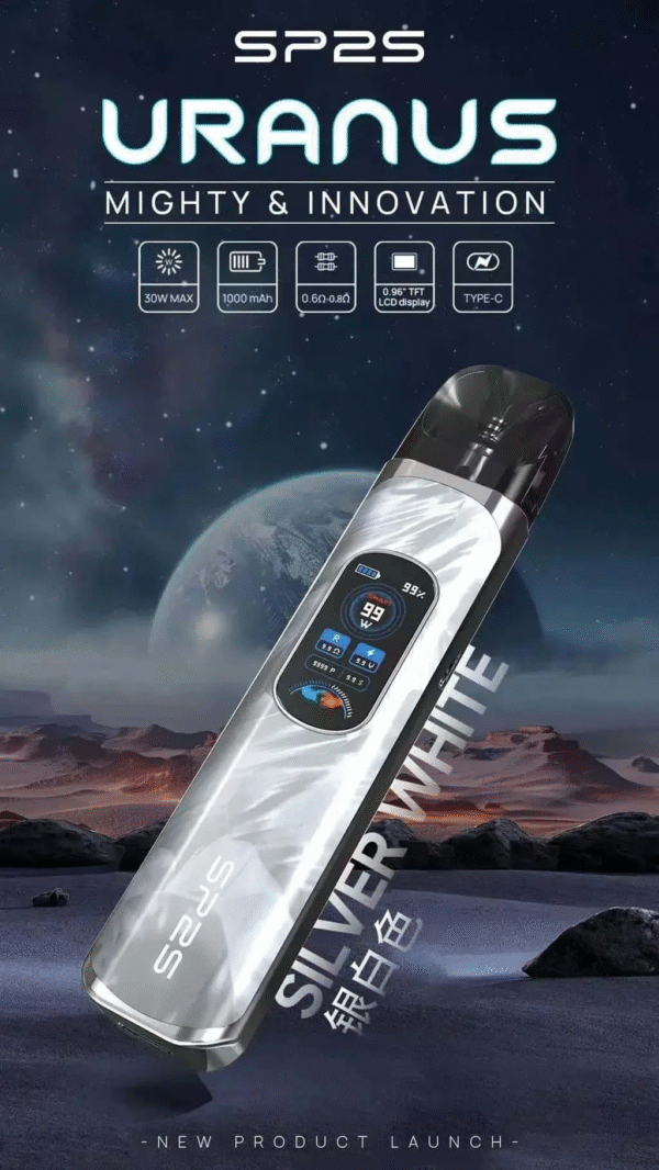 銀白色 SP2S URANUA註油主機 天王星大功率小煙主機套裝 5-30w功率可調