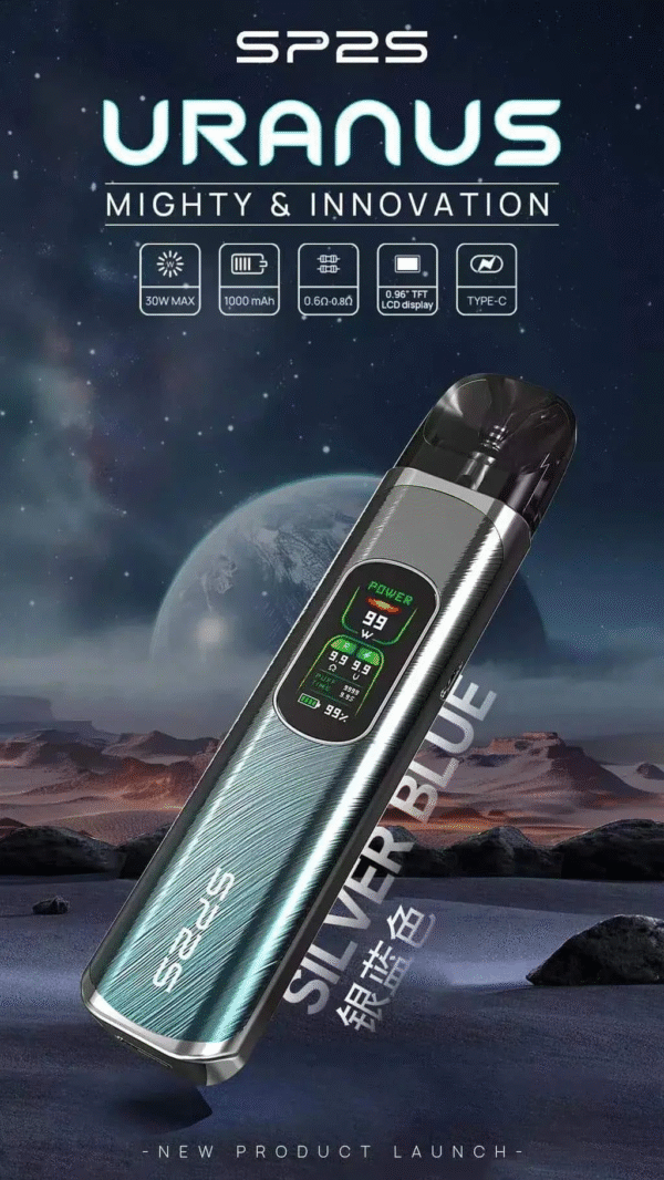 銀藍色 SP2S URANUA註油主機 天王星大功率小煙主機套裝 5-30w功率可調
