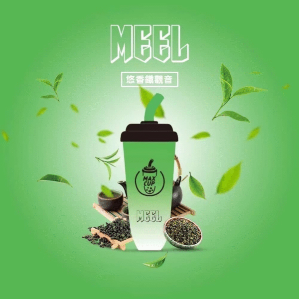 鐵觀音 MEEL奶茶杯 6000 PUFFS 拋棄式電子煙 可充電一次性煙桿