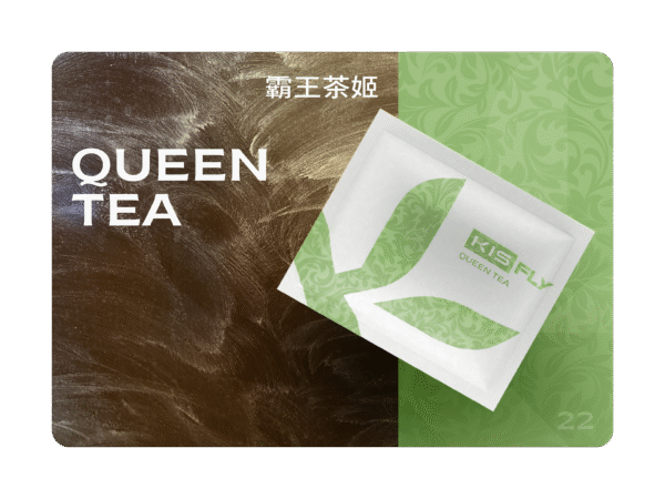 霸王茶姬 鎧斯二代煙彈 KIS5 FLY霧化彈【通配relx 悅刻主機四五六代】兩顆一組