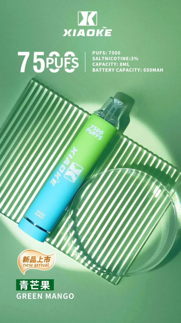 青芒果 XIAOKE 7500 PUFFS 梟客棄式抛電子煙 一次性霧化桿