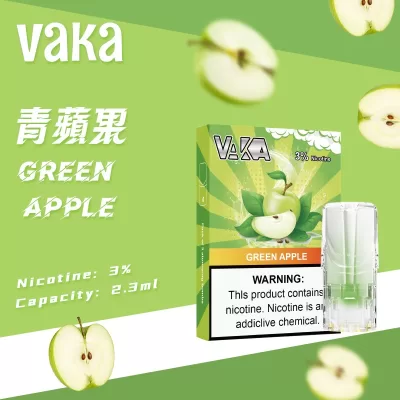 青蘋果 VAKA霧化彈 一代發光煙彈 通用一代主機