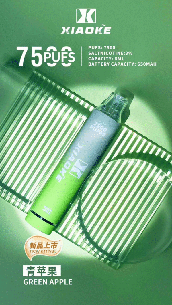 青蘋果 XIAOKE 7500 PUFFS 梟客棄式抛電子煙 一次性霧化桿