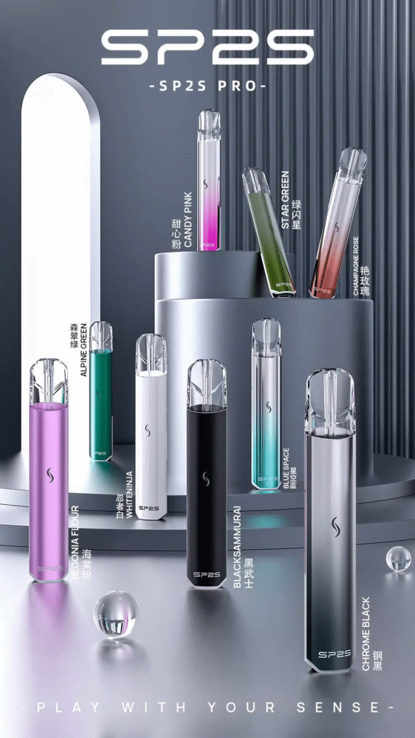 Sp2S主機 國際PRO版 發光主機推荐 通用悅刻 Lana Ilia Relx煙彈一代