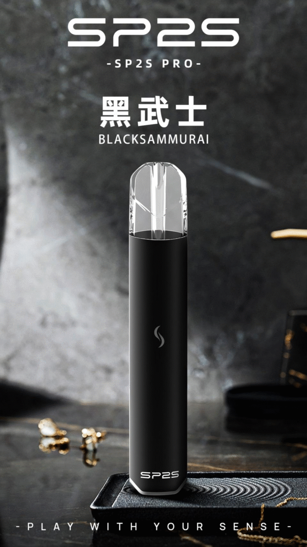 Sp2S主機 國際PRO版 發光主機推荐 通用悅刻 Lana Ilia Relx煙彈一代