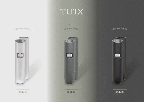 TUTX主機 皮革材質霧化桿 通用悅刻 Relx Sp2s煙彈一代