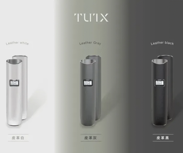 TUTX主機 皮革材質霧化桿 通用悅刻 Relx Sp2s煙彈一代