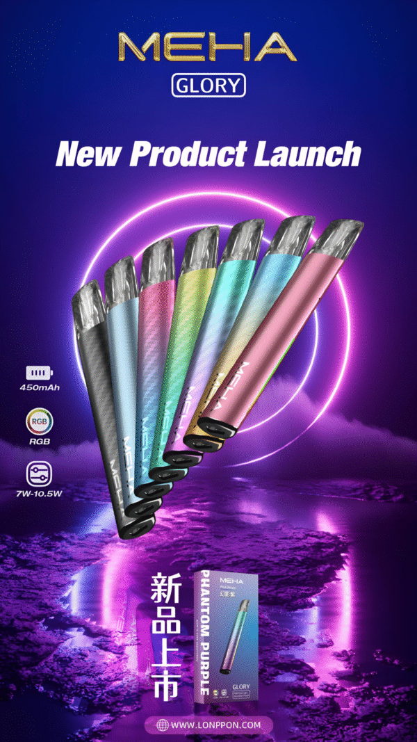 1 升級款 Meha煙桿 魅嗨一代霧化桿 三檔調節 通用悅刻Relx主機一代