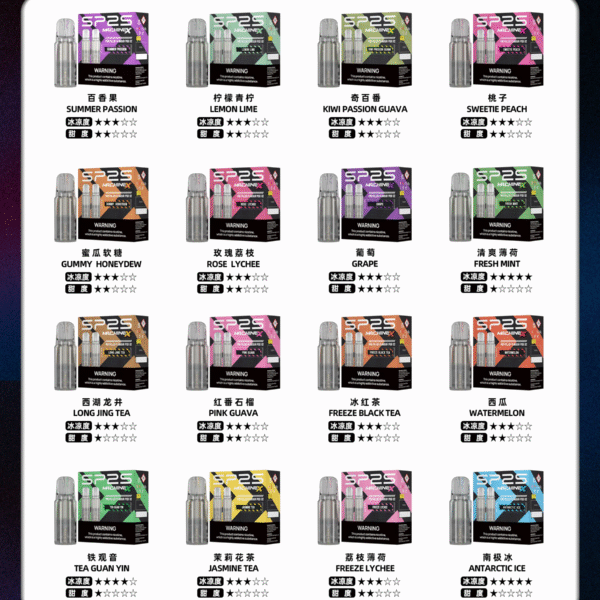 1 SP2S MACHINE X 煙彈|16款人氣選擇 | 3%尼古丁鹽