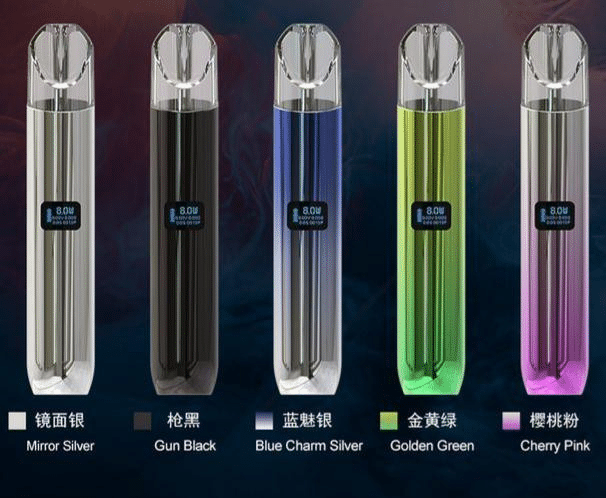 SAICO SAICO主機 炫刻煙桿