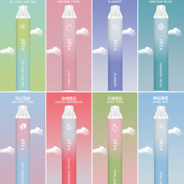 3 Diya 7500 Puffs 拋棄式電子煙 叮啞一次性煙桿 新款上市