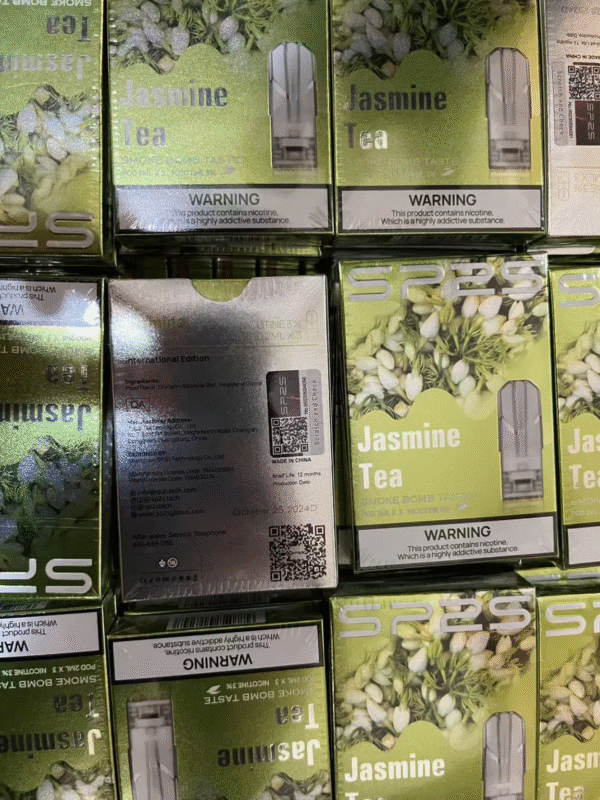 SP2S國際版煙彈 3顆裝 一代主機通用 買五盒送國際版主機