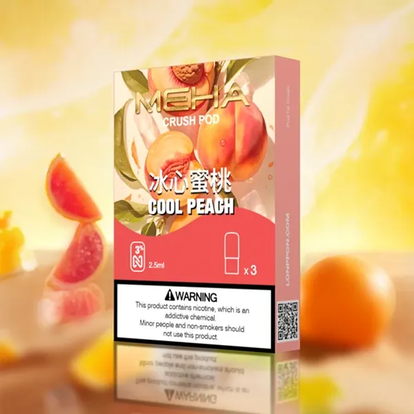 冰心蜜桃 Meha五代煙彈 魅嗨霧化彈一盒三入 2.5ml顆 全新上市