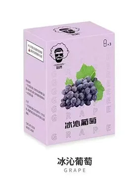 冰沁葡萄 HAMAN 哈們煙彈 3%尼古丁 一代霧化彈 適用relx一代主機