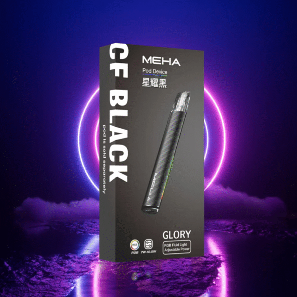 星耀黑 升級款 Meha煙桿 魅嗨一代霧化桿 三檔調節 通用悅刻Relx主機一代