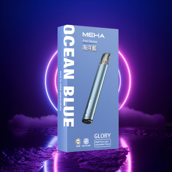 海洋藍 升級款 Meha煙桿 魅嗨一代霧化桿 三檔調節 通用悅刻Relx主機一代