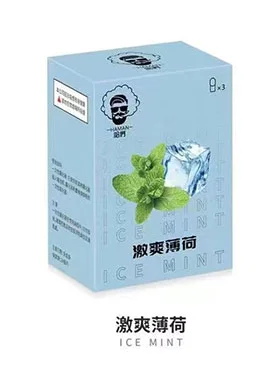 激爽薄荷 HAMAN 哈們煙彈 3%尼古丁 一代霧化彈 適用relx一代主機