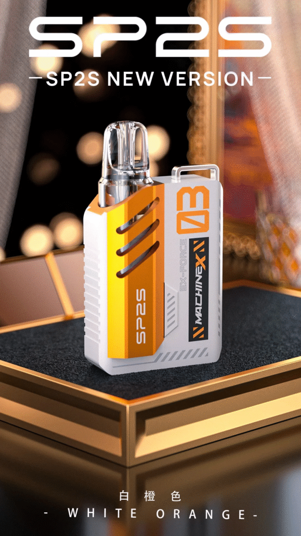 白橙色 SP2S MACHINE X 主機 思博睿方塊主機 高性能Pod系統電子煙推薦