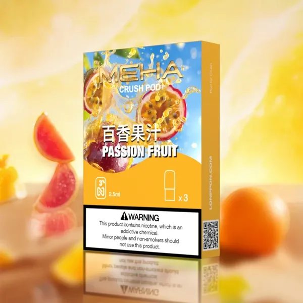 百香果汁 Meha五代煙彈 魅嗨霧化彈一盒三入 2.5ml顆 全新上市