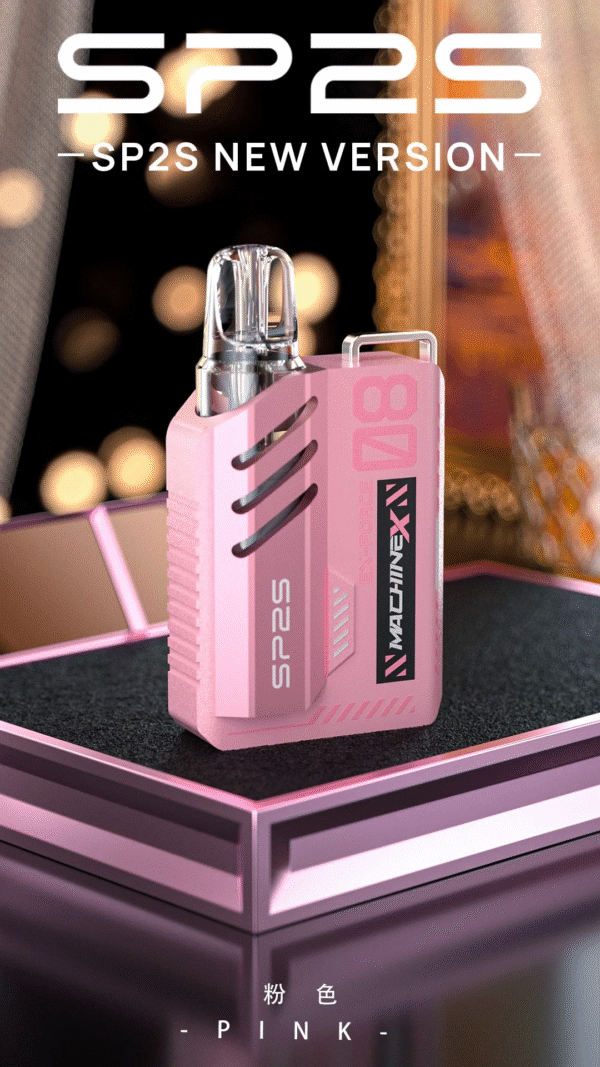 粉色 SP2S MACHINE X 主機 思博睿方塊主機 高性能Pod系統電子煙推薦