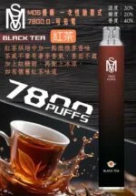 MSO 7800 PUFFS 拋棄式電子煙 爅嘶大容量煙桿 台灣現貨