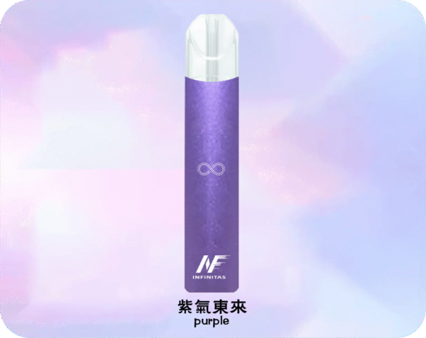 紫氣東來 無限主機 INF煙桿 霧化桿 通用SP2S LANA ILIA煙彈