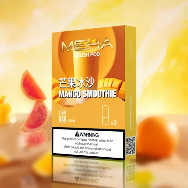 芒果冰沙 Meha五代煙彈 魅嗨霧化彈一盒三入 2.5ml顆 全新上市