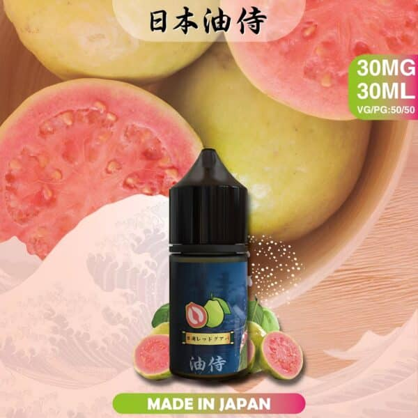 油侍YUJIN E-LIQUID煙油 30ml/30mg 小煙油 日本原裝進口