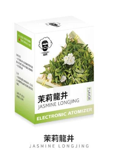 茉莉龍井 HAMAN 哈們煙彈 3%尼古丁 一代霧化彈 適用relx一代主機