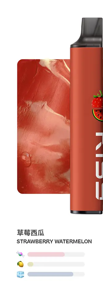 草莓西瓜 KIS5 6500口拋棄式電子煙 鎧斯一次性煙桿 MIX&SHARE