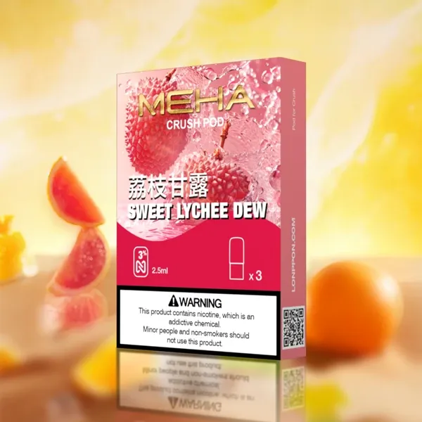 荔枝甘露 Meha五代煙彈 魅嗨霧化彈一盒三入 2.5ml顆 全新上市