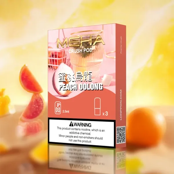 蜜桃烏龍 Meha五代煙彈 魅嗨霧化彈一盒三入 2.5ml顆 全新上市