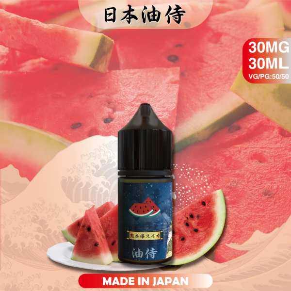 油侍YUJIN E-LIQUID煙油 30ml/30mg 小煙油 日本原裝進口
