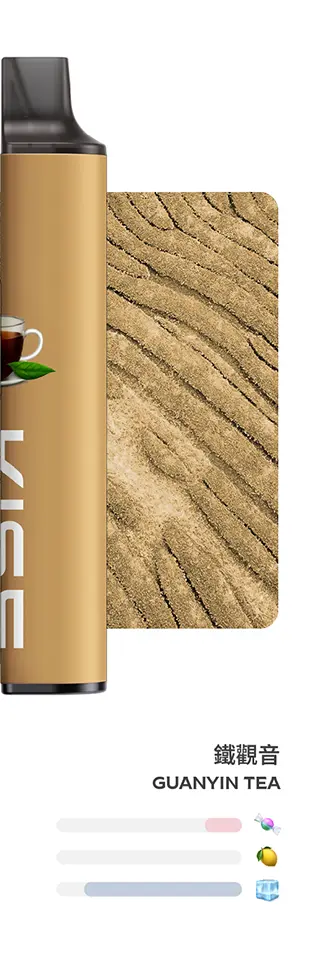 鐵觀音 KIS5 6500口拋棄式電子煙 鎧斯一次性煙桿 MIX&SHARE