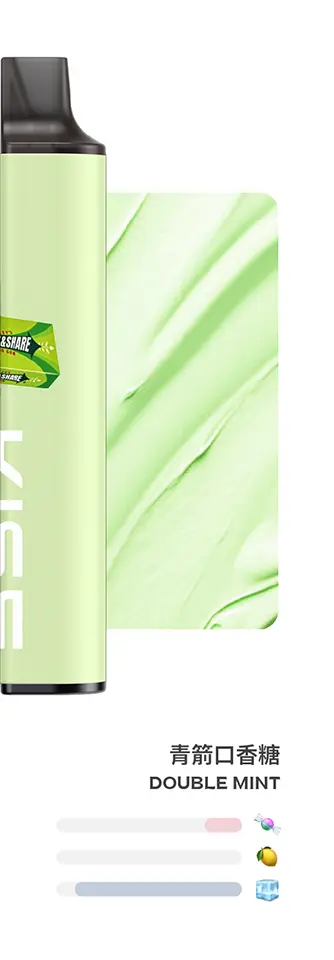 青箭口香糖 KIS5 6500口拋棄式電子煙 鎧斯一次性煙桿 MIX&SHARE
