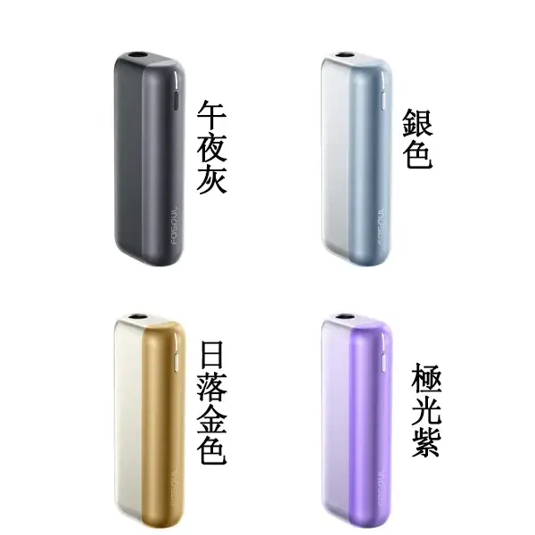 2 新品上市 Fasoul Mate Air二回機升級版 Terea專用煙機 台灣現貨 711到付