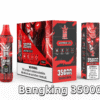 BANG KING 35000 PUFFS 西瓜 BANG KING 35000 PUFFS 龍捲風 一次性抛棄式霧化筆狀電子煙 超大容量 充電帶顯示屏