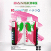 Bang King Ice Cool 60000 草莓西瓜 爆款上新 Bang King Ice Cool 60000口 5檔可調節涼度